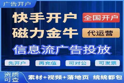百度运营推广案例：如何打造爆款产品